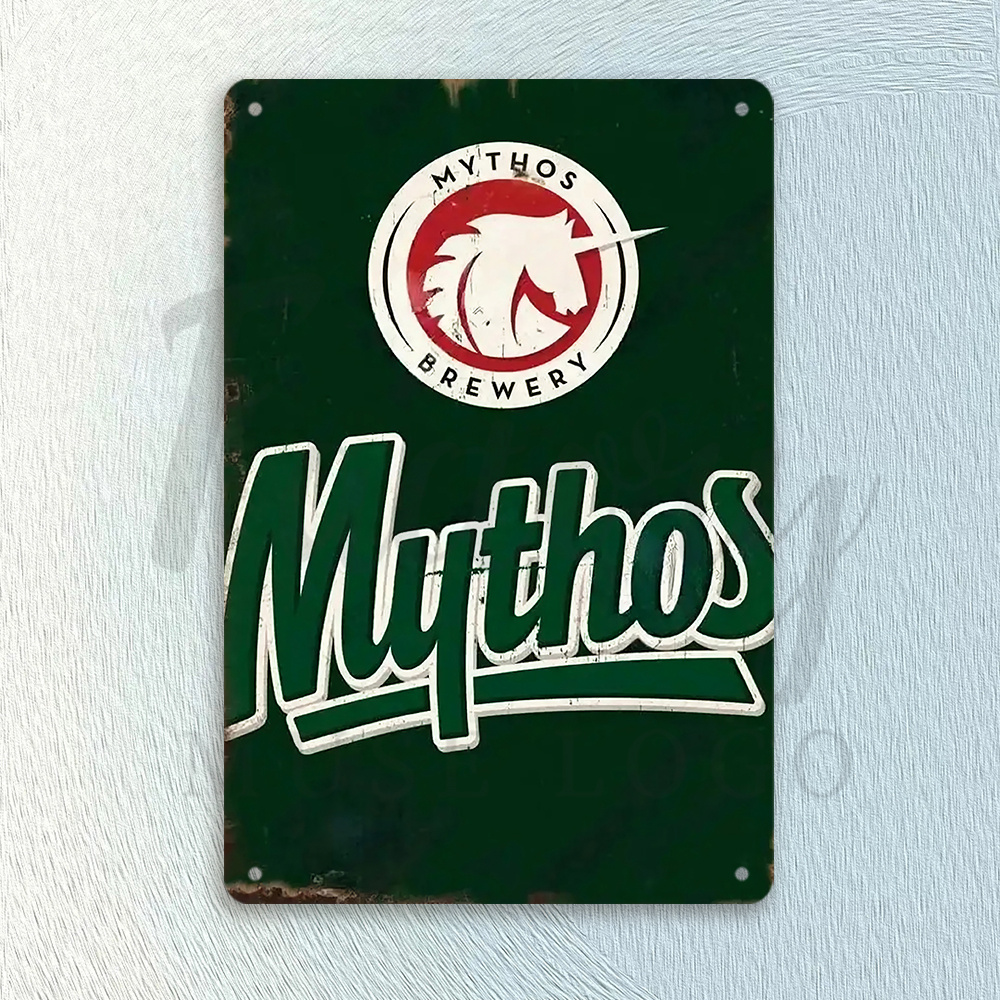 Home Office Logo - Sinal de lata de metal vintage