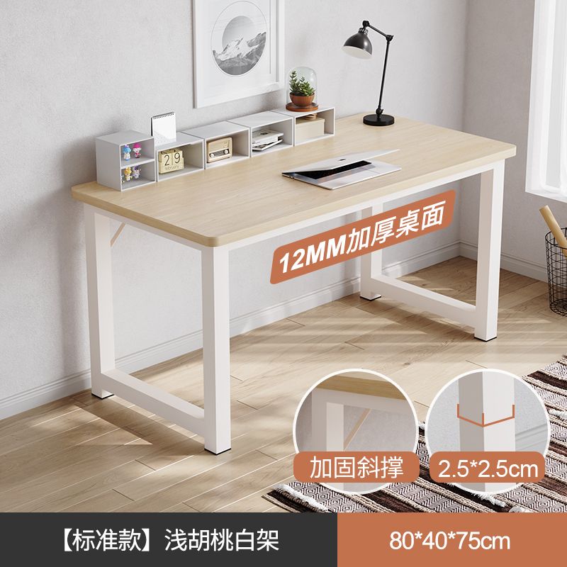 Mesa de computador simples, qu - Home Office Work Table avaliação e preço