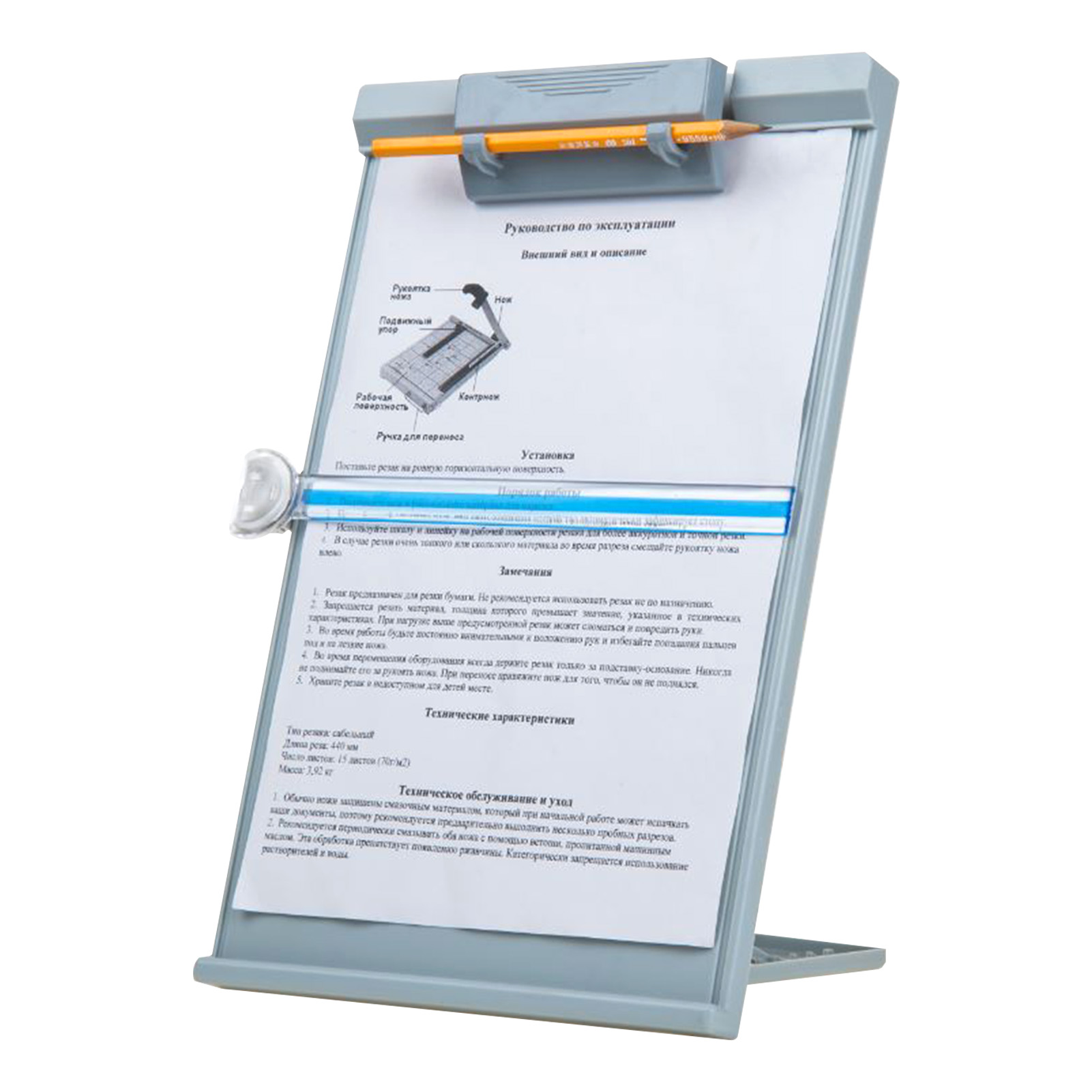 Novo Suporte de Leitura A4 par - Document Holder Stand avaliação e preço