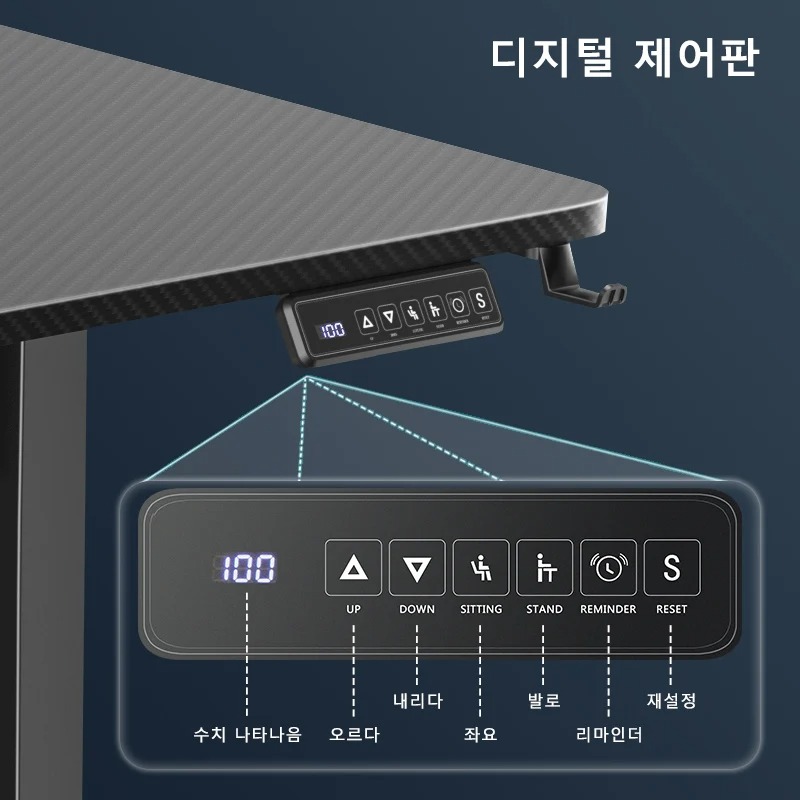 Mesa de Computador Elétrica co - Home Office Work Table avaliação e preço