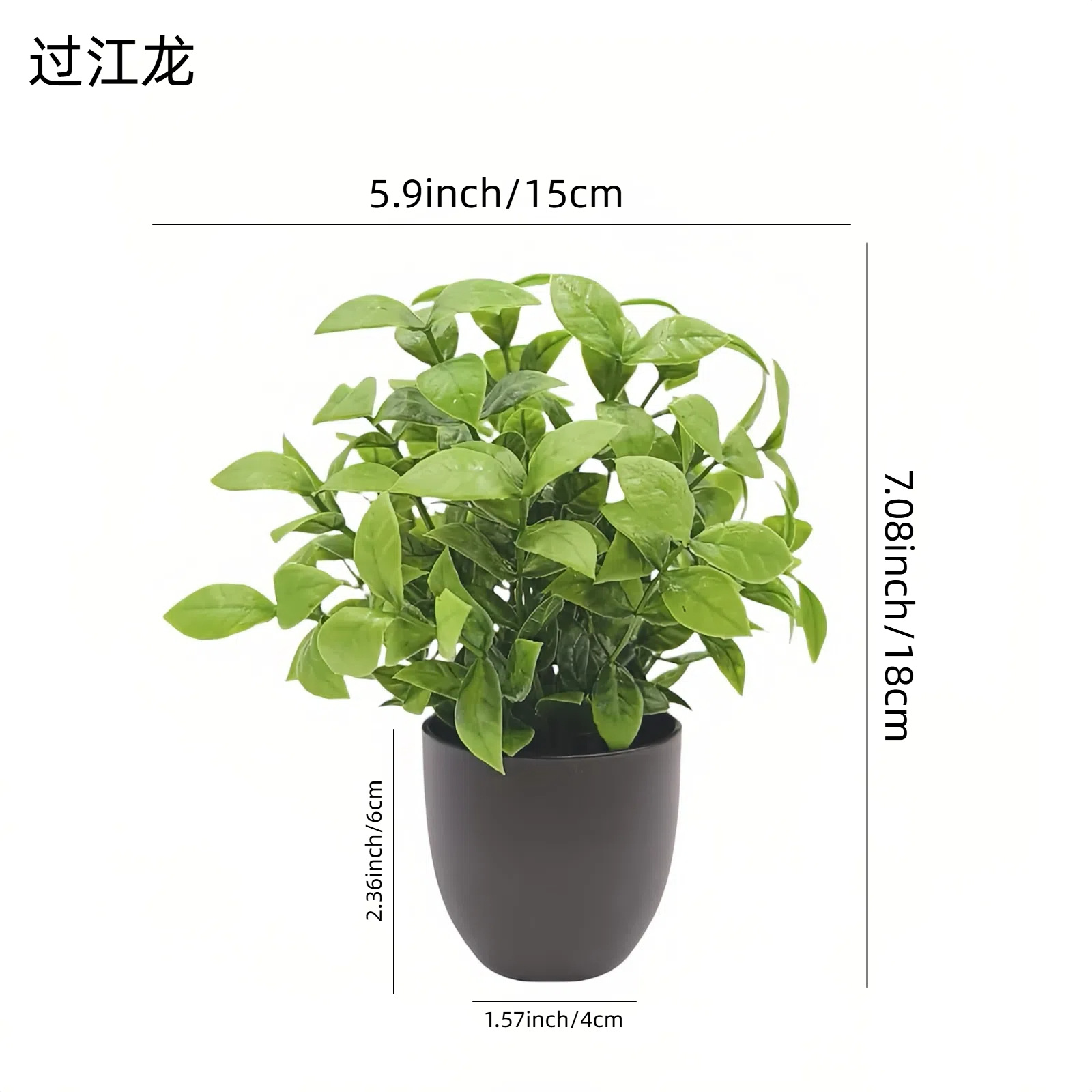 Bonsai de Planta Verde Simulad - Home Office Layout avaliação e preço